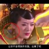 澳门看开奖上118奖网全球最快
